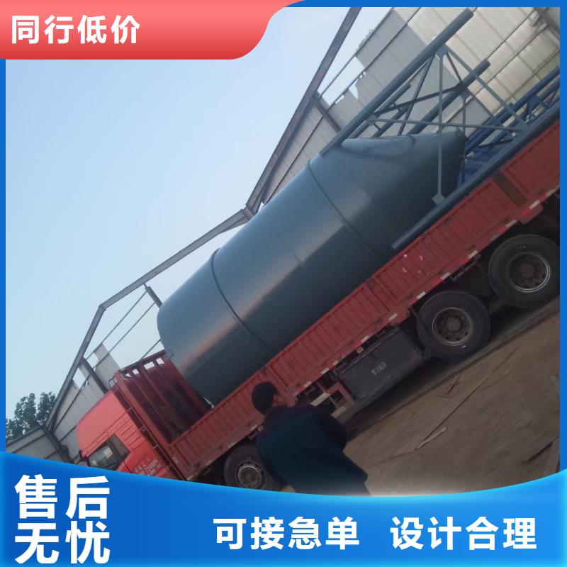 混泥土储料罐品牌-厂家本地货源