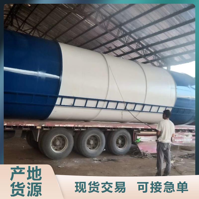 散装水泥罐一立方多少吨-散装水泥罐一立方多少吨售后保证匠心打造