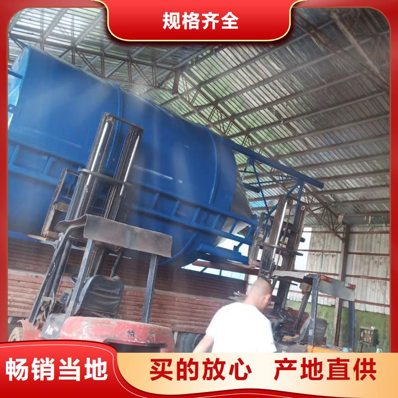 买80吨水泥罐必看-来电咨询同城生产商