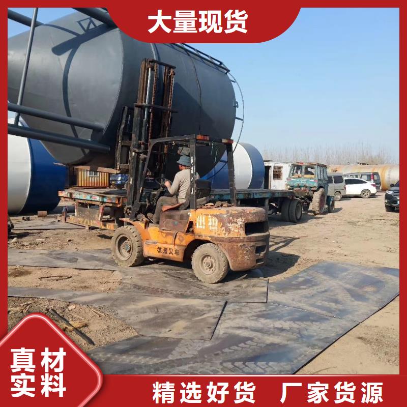 60吨水泥罐快速下单设计合理