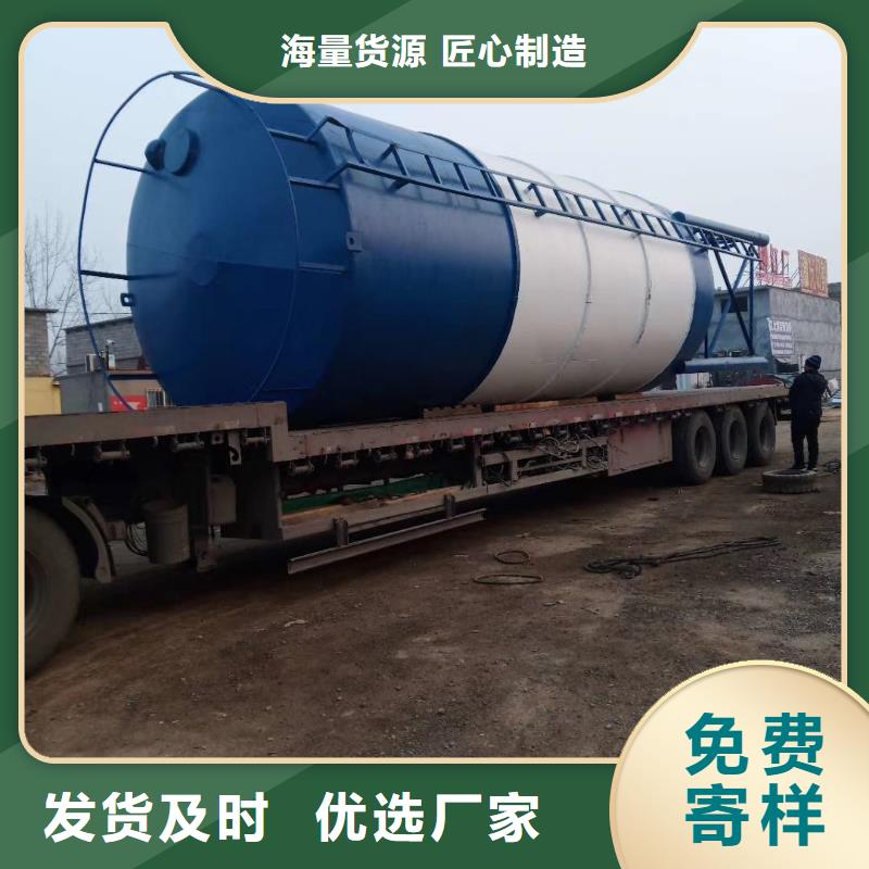 立式水泥苍罐大品牌有保证本地服务商