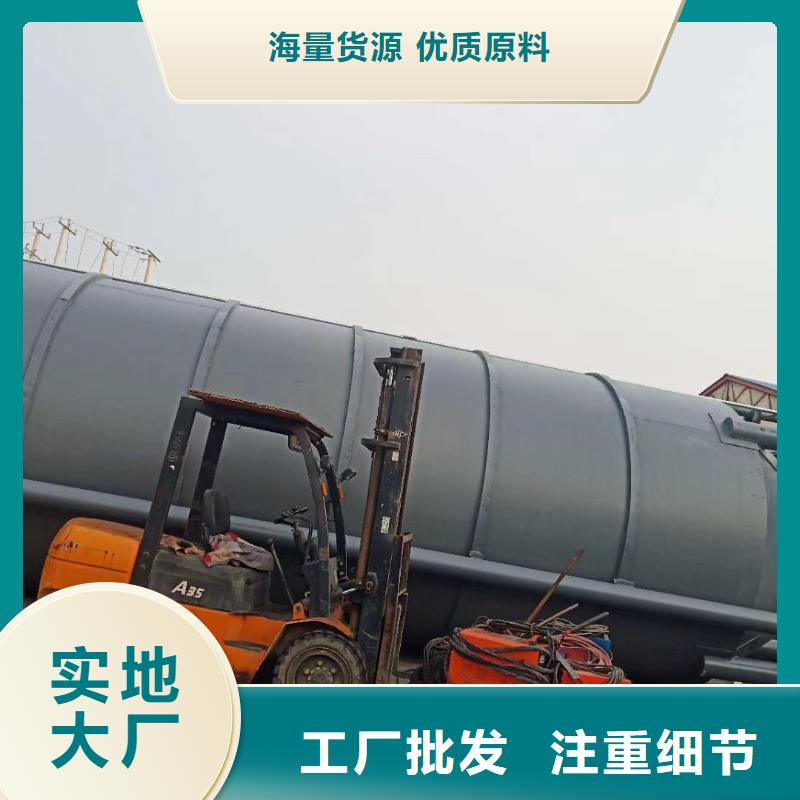 储料罐型号品牌-报价厂家现货供应