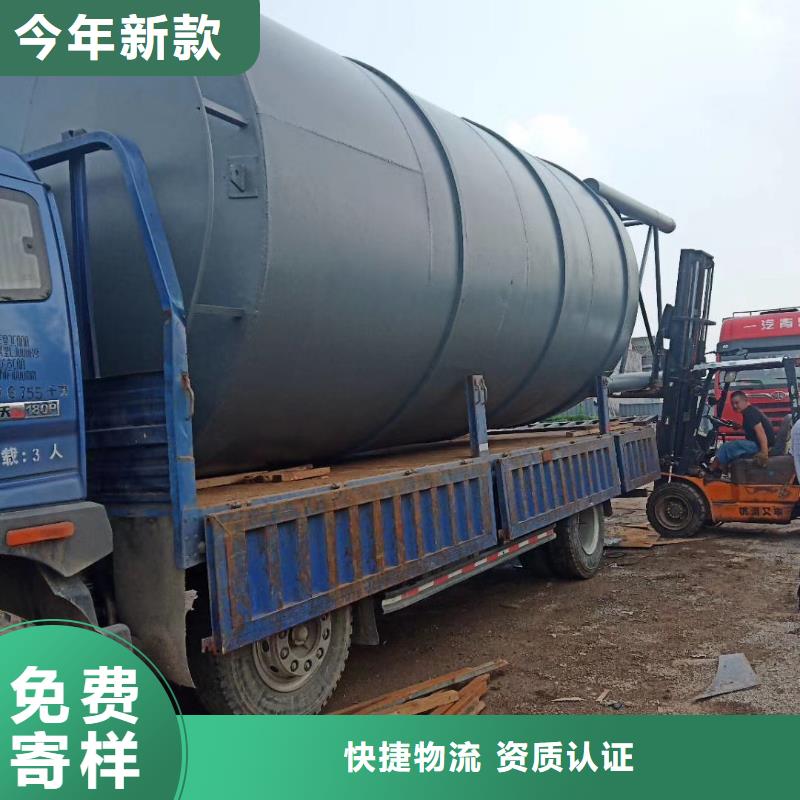 买的放心-混凝土储料罐厂家从厂家买售后有保障