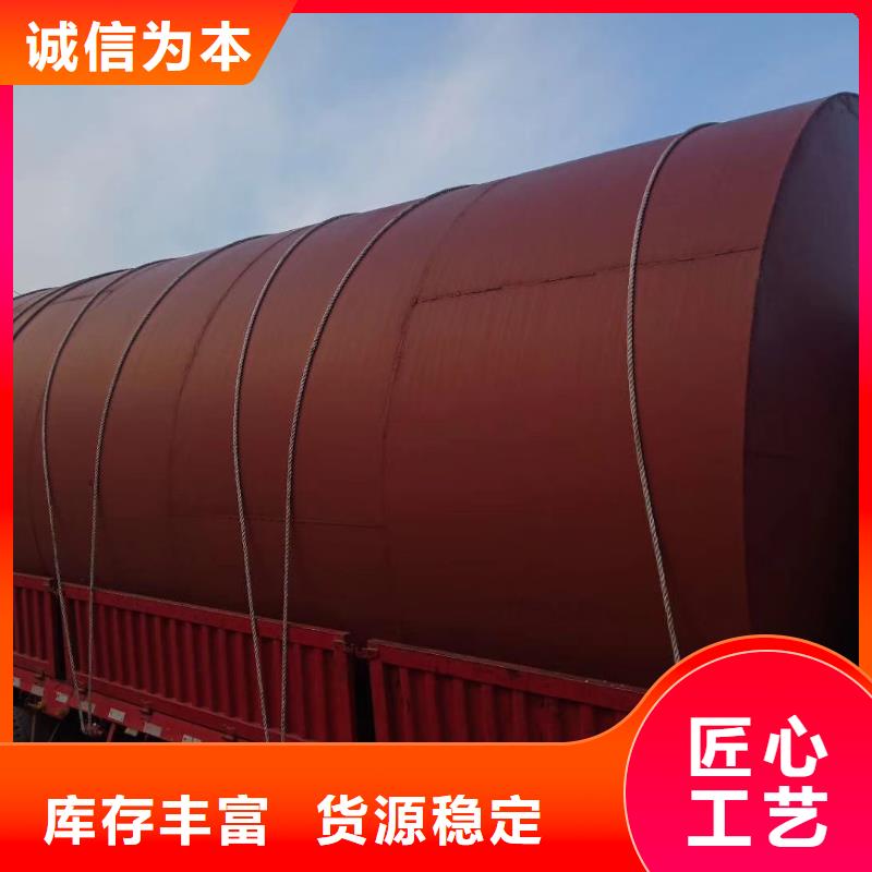 现货供应100吨水泥罐多少钱一个的厂家高品质现货销售