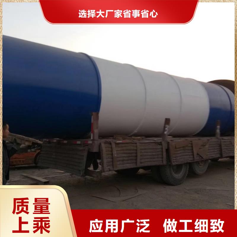 预拌砂浆储料罐质量保证优选厂商