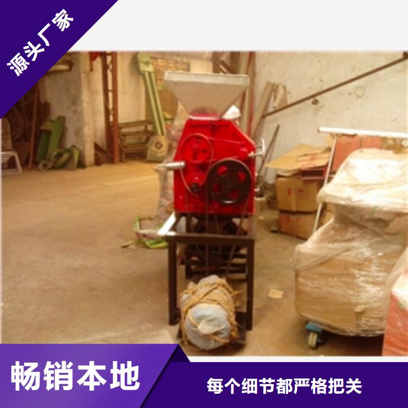 可定制的高粱挤扁机品牌厂家品质优良