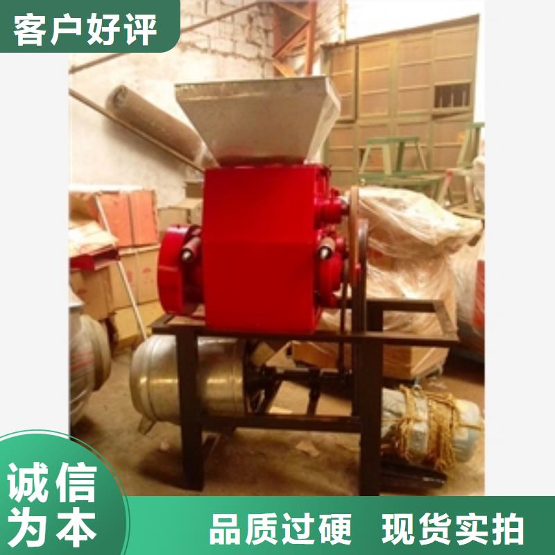 fmz278型软木粉碎机厂家-诚信经营同城公司