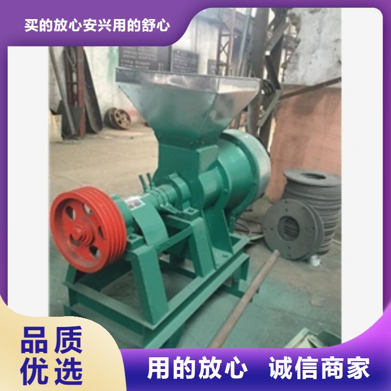 尿素粉碎机厂家直销-型号齐全多种规格供您选择
