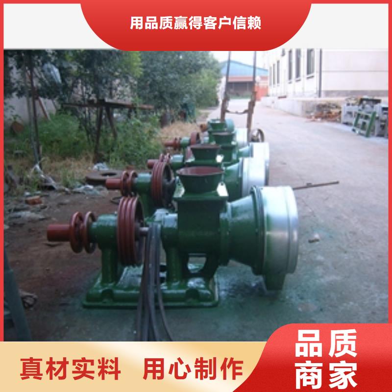购买180磨面机认准鲁义机械厂当地厂家