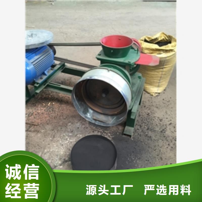 优选：麸皮分离磨面机批发商真正让利给买家