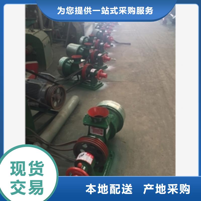 双辊尿素粉碎机厂家定制厂家货源稳定