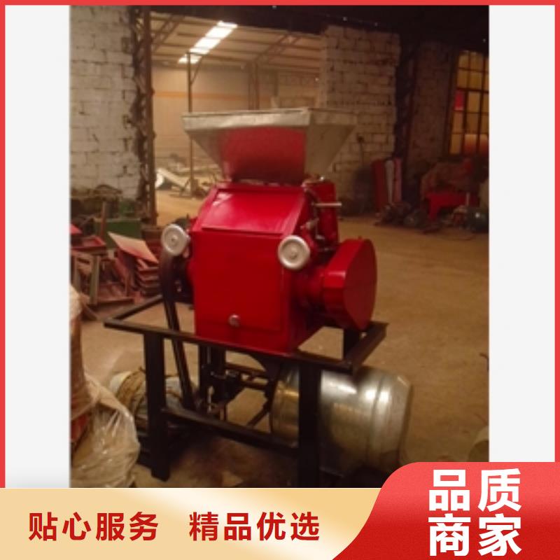 全自动对辊式面粉磨面机-薄利多销敢与同行比服务