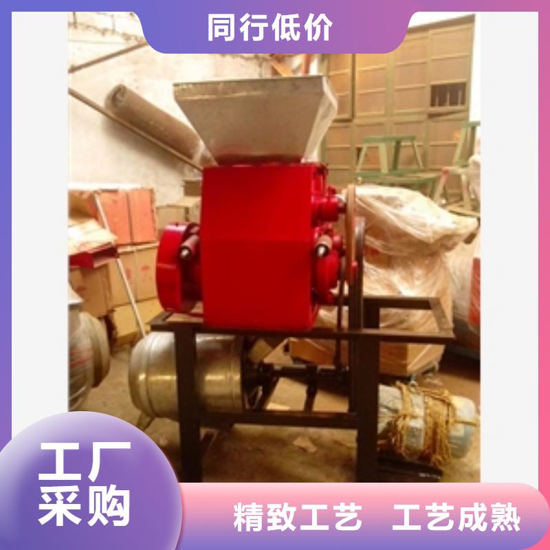 ​鲜鱼虾磨浆机现货全国配送支持货到付清