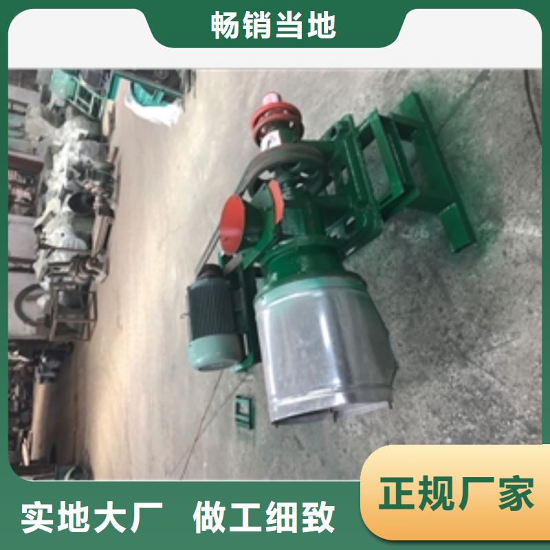 山东尿素粉碎机设计施工精选厂家好货