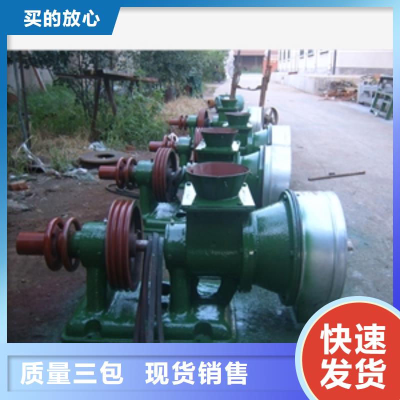 生产中药皂角挤扁机_品牌厂家低价货源
