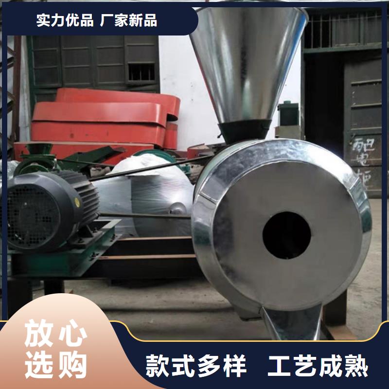 不锈钢尿素粉碎机库存充足同城经销商