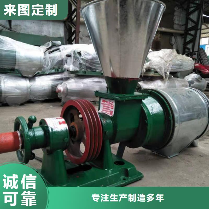 大豆豆类磨粉机销售报价当地经销商