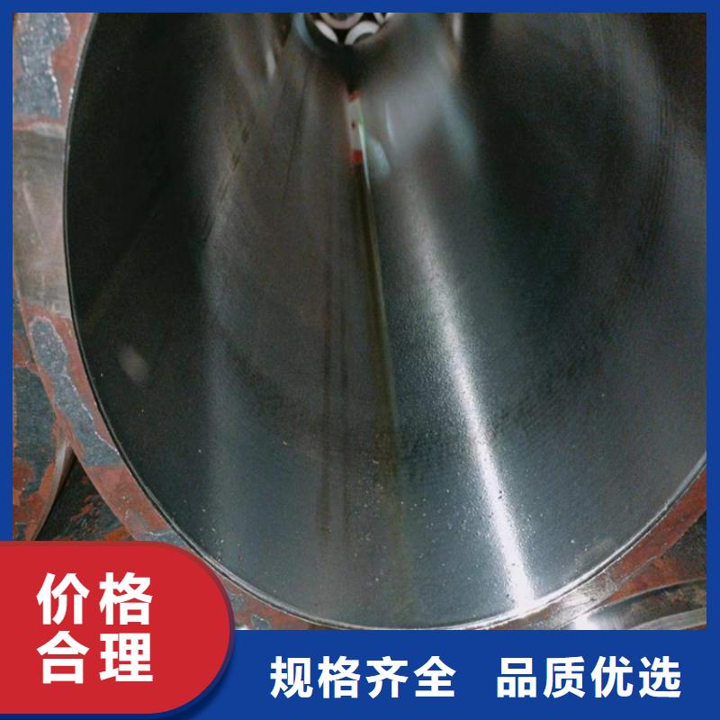 小口径珩磨管实力优品