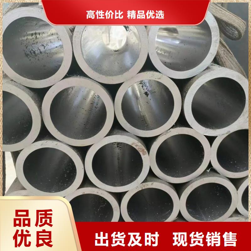 液压油缸缸筒供应厂家种类多质量好