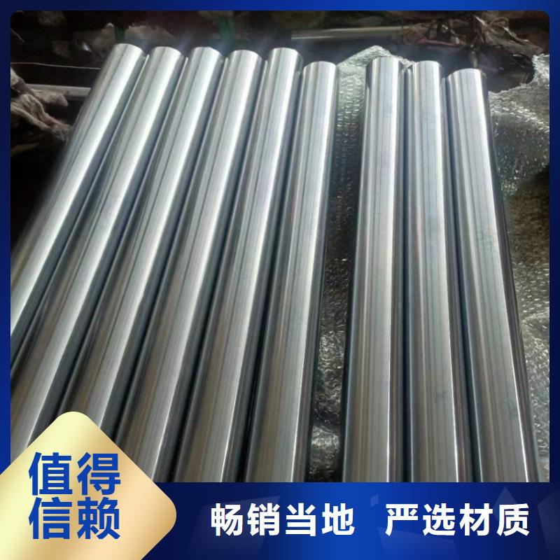 20号油缸管价格一件也发货