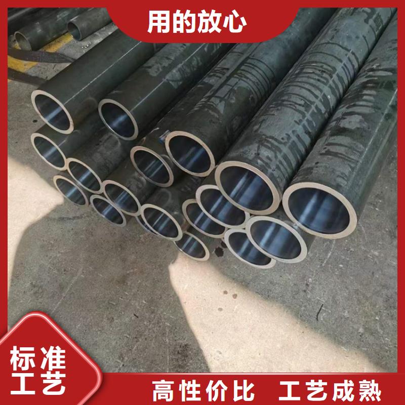 滚压管、滚压管厂家-找九冶管业有限公司实时报价