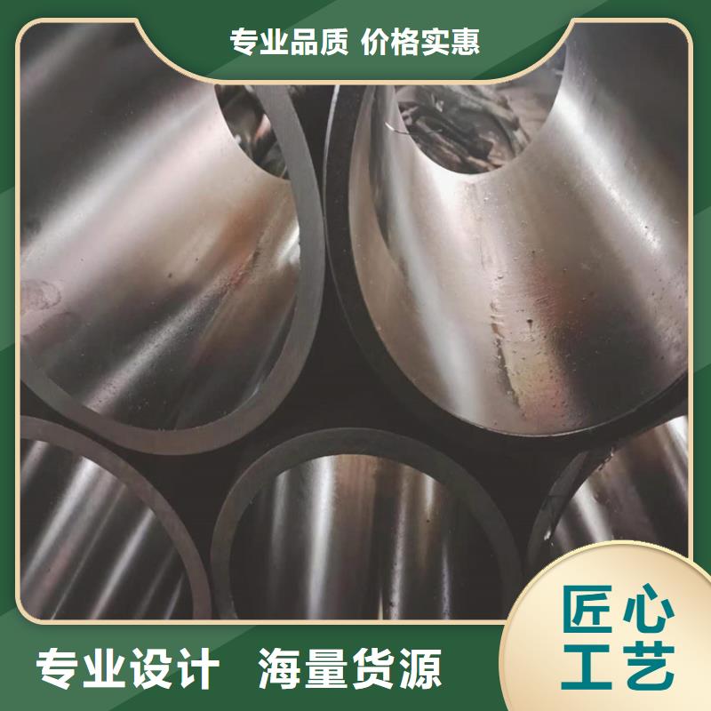 27simn绗磨管多年好品质质量上乘