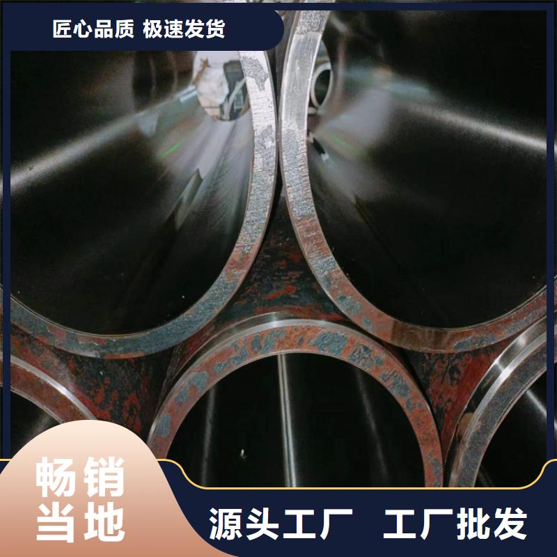气缸管-好产品放心可靠厂家工艺先进