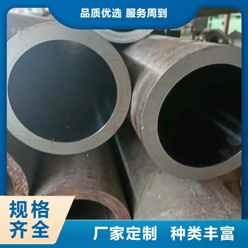 有现货的油缸管生产厂家专注品质