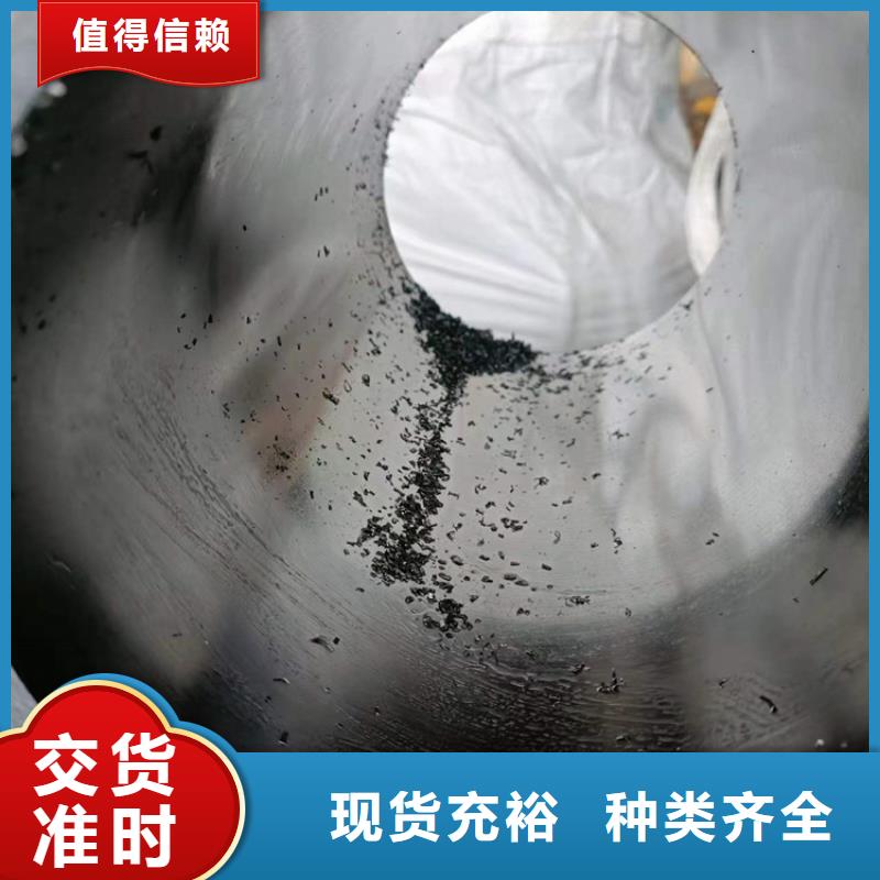 滚压管现货促销真材实料