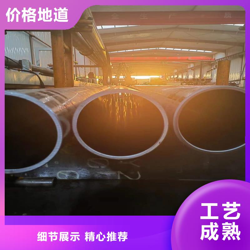 高精度珩磨管当地经销商