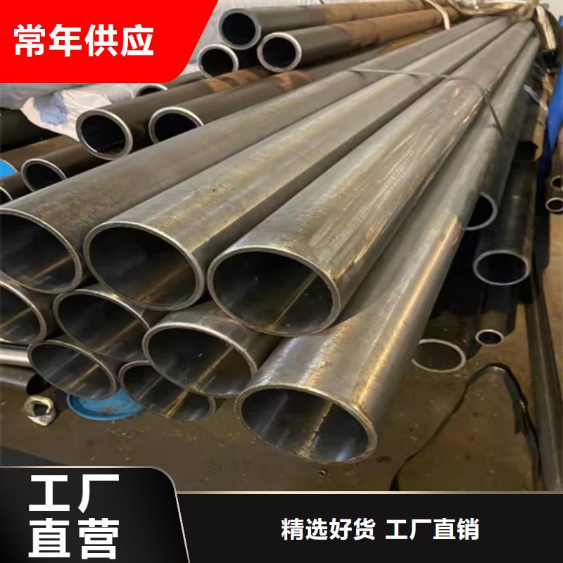 气缸管-厂家直供本地品牌