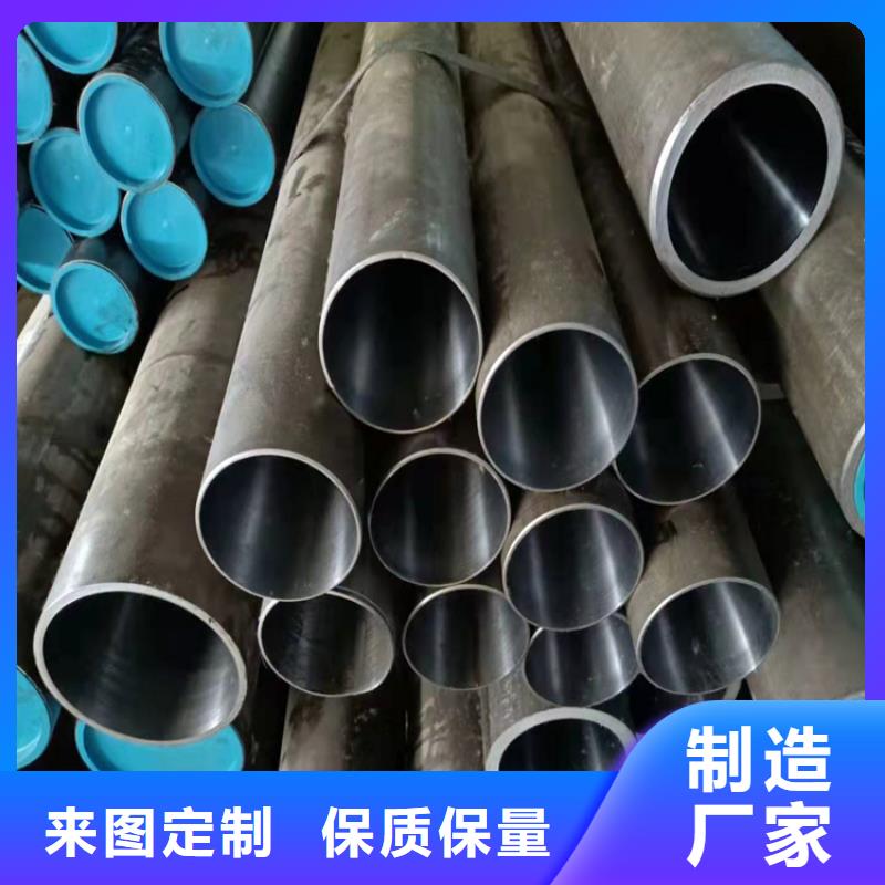 油缸管出厂价