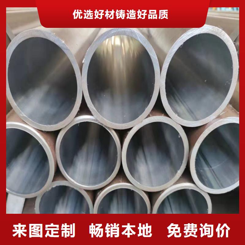 供应油缸缸筒现货严格把控质量