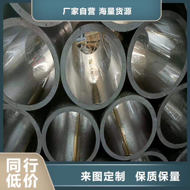优质的气缸管【无中间商】现货直供