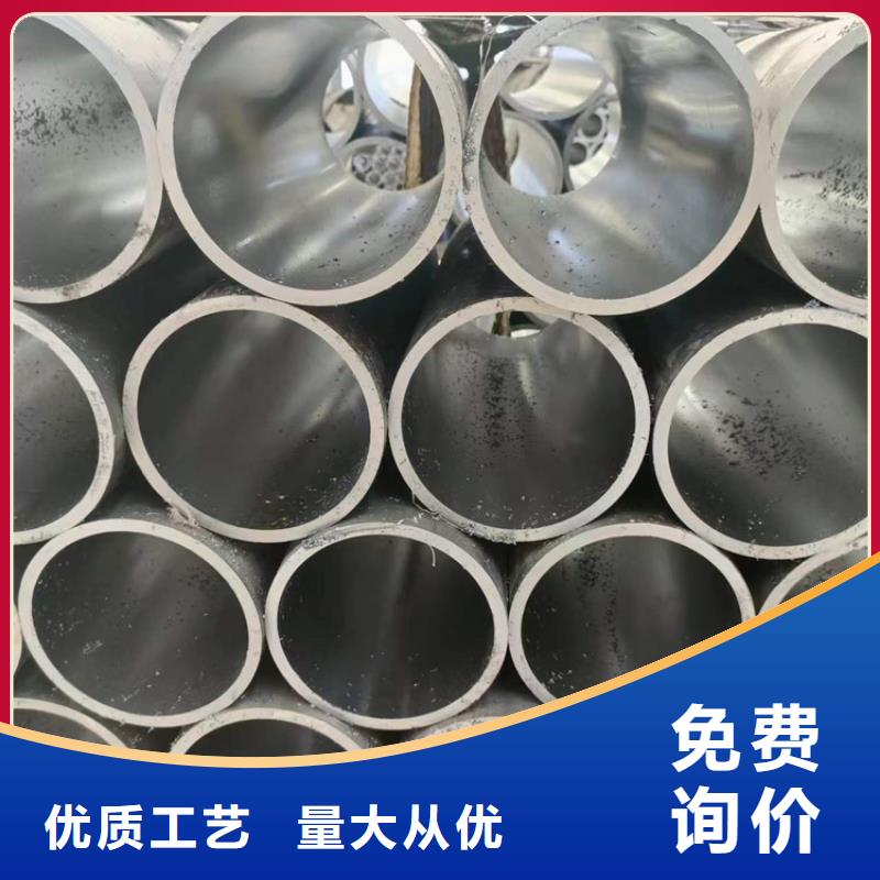珩磨汽缸管一件也发货