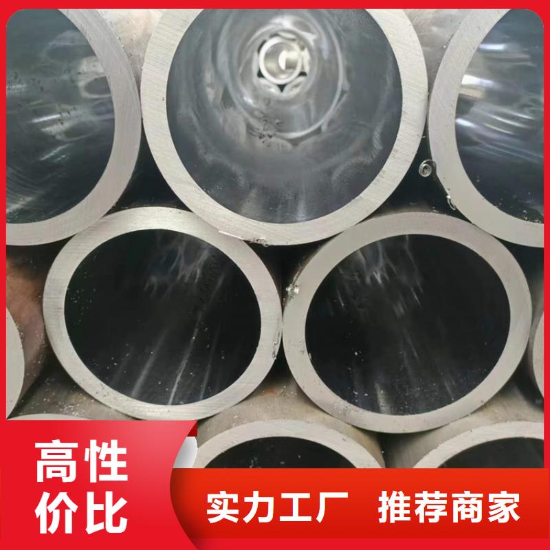 汽缸管同城公司