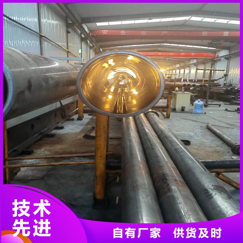 20号油缸管优选原材
