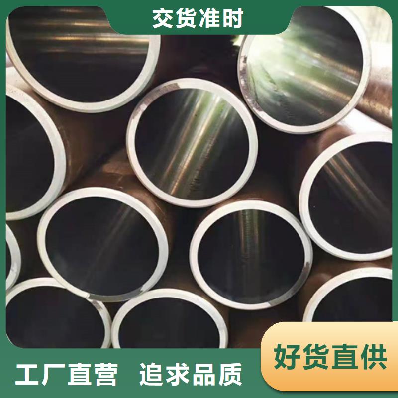 气缸管品质为本源厂直销