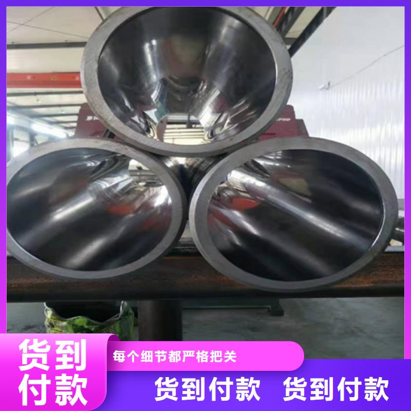 新密不锈钢珩磨管做工精细