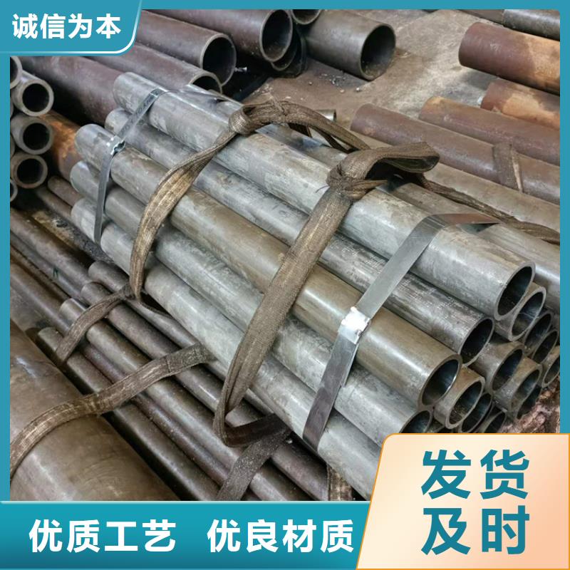油缸缸筒产品应用广泛质量检测