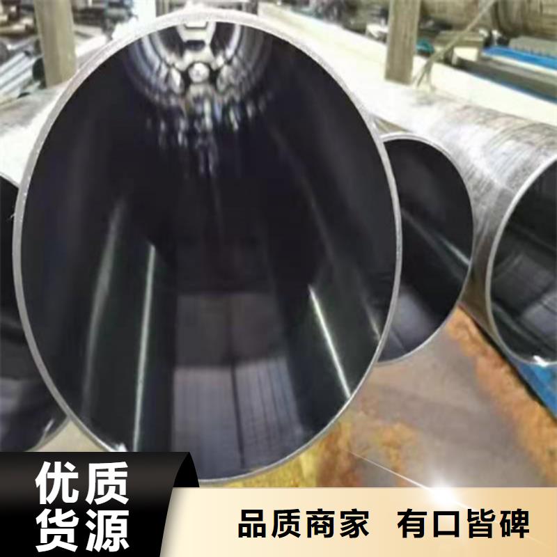 油缸缸筒报价资讯保障