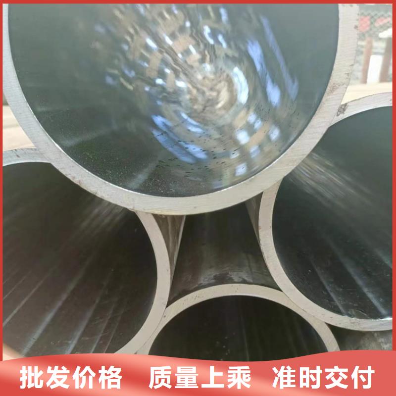 定做油缸管热销产品