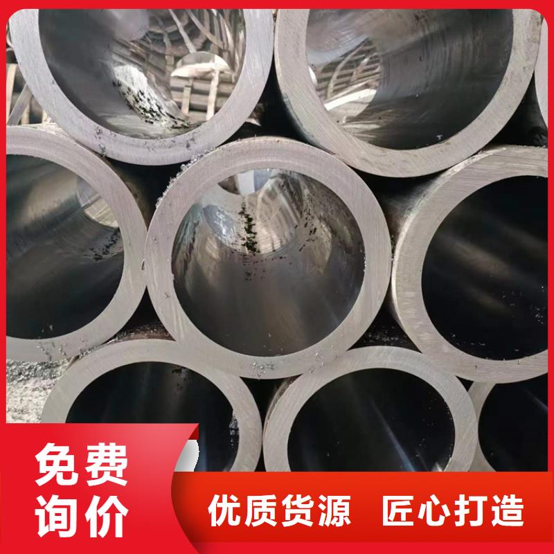 什么是珩磨管一周内发货