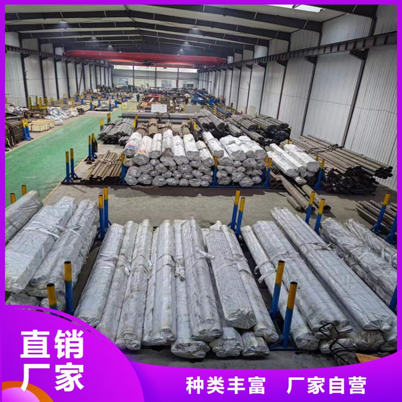 航磨管高品质同城货源