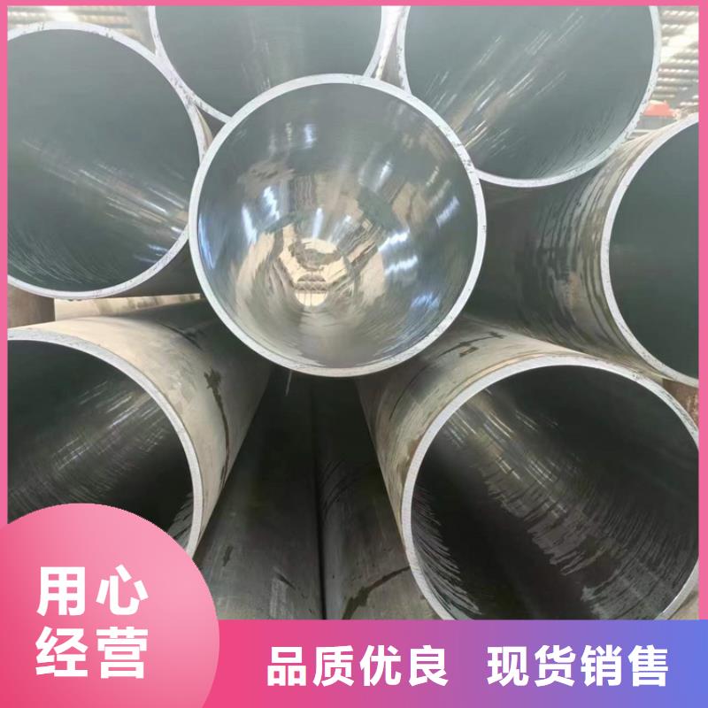 滚压管同城货源