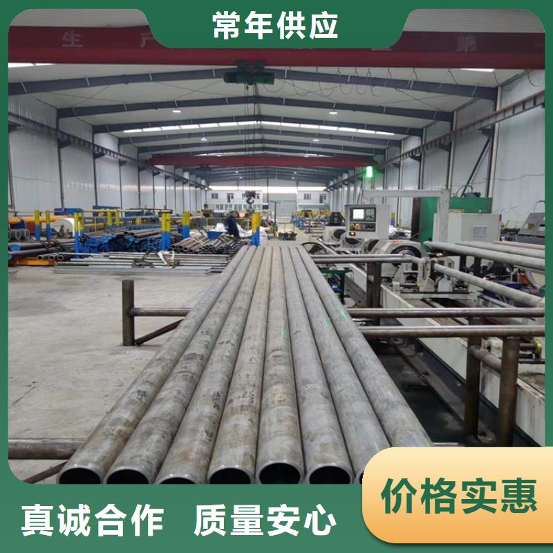 45号珩磨管优质产品欢迎来电询价