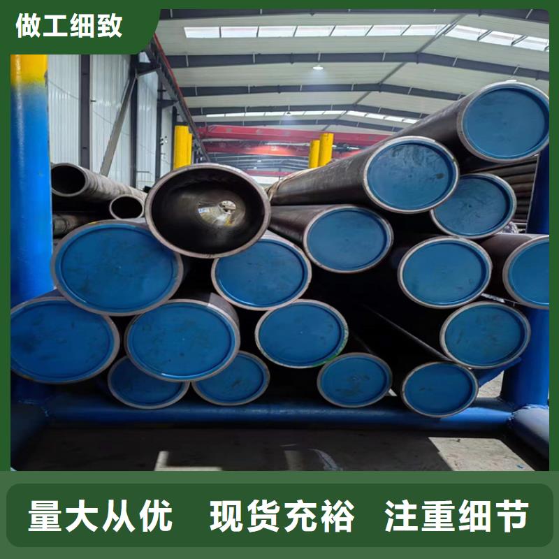 加工油缸管高品质现货本地供应商