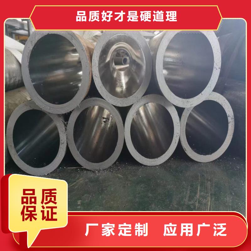 【缸筒同城制造商