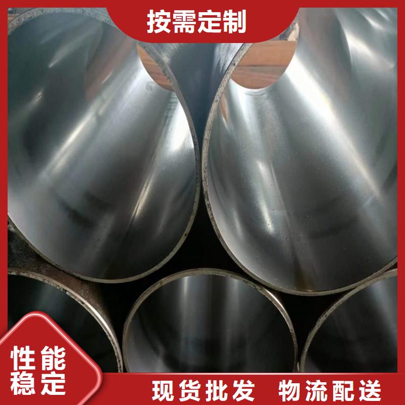 45#油缸管定制-不另行收费厂家规格全