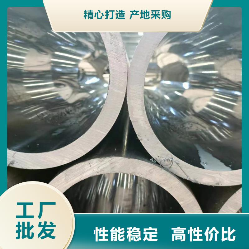非标珩磨管一支起订现货充裕